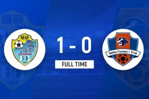 足球报：广西恒宸提前完成保级目标，有机会向中超发起冲击